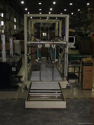 腳踏車,自行車封箱機 - SF-D - THREEWO (中國 江蘇省 生產(chǎn)商) - 包裝相關設備 - 工業(yè)設備 產(chǎn)品 「自助貿(mào)易」