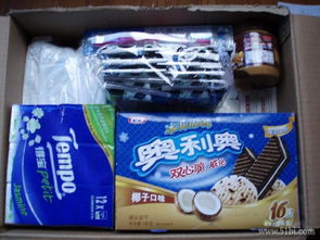 1號(hào)店 日用百貨與食品一站式購(gòu)物天堂